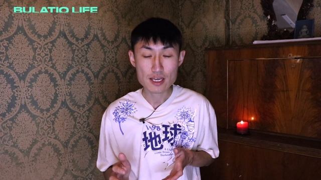 ЛЕВ гороскоп на декабрь 2022 ♌️ смотреть онлайн