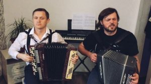 «ФАНТАЗЕР» КАВЕР НА БАЯНЕ И ГАРМОНИ!