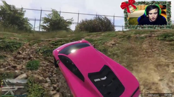 ЗА ПРОЕЗД ПЕРЕДАЁМ!