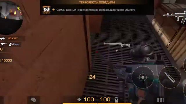 Standoff 2 смотреть онлайн
