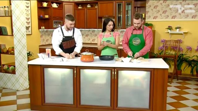 Лепим пельмешки! - «Утро с Вами» 15.02.2017 смотреть онлайн