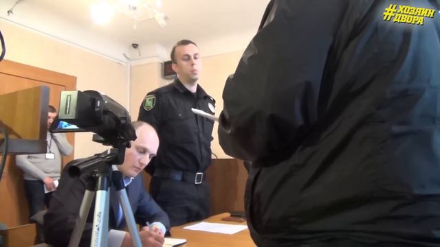 Суд абсурда ч.1 смотреть онлайн