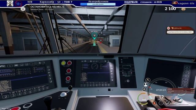 Стрим №6 Путешествие по ЖД Америки. Новое DLS Train Sim World®: Northeast Corridor New York смотреть онлайн