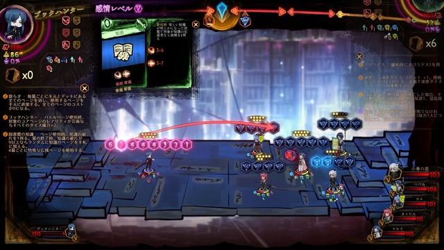 【LibraryOfRuina】MOD接待「Book Hunter」 プレイ動画 смотреть онлайн
