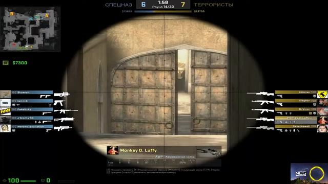 CS: GO - Чистый рандом) смотреть онлайн