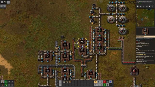 Factorio Exotic Industries. Стрим №3 смотреть онлайн