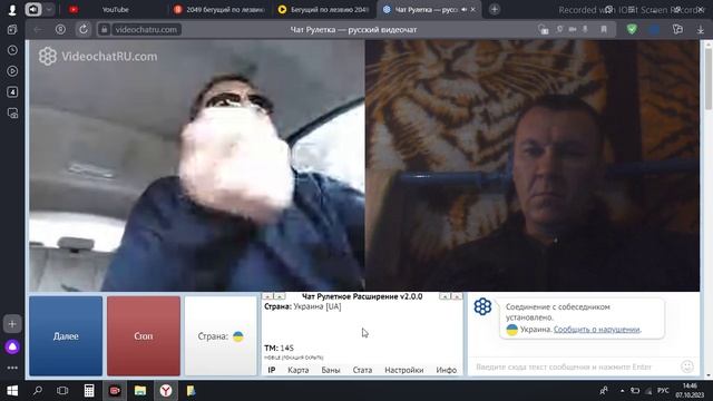 культурный