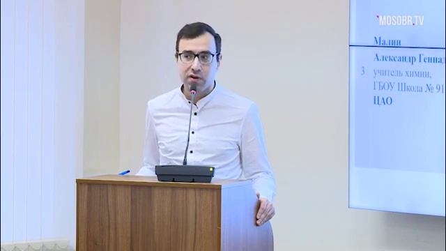 91 школа ЦАО Малин АГ учитель 73% аттестация на 3г ДОНМ 03.03.2020 смотреть онлайн