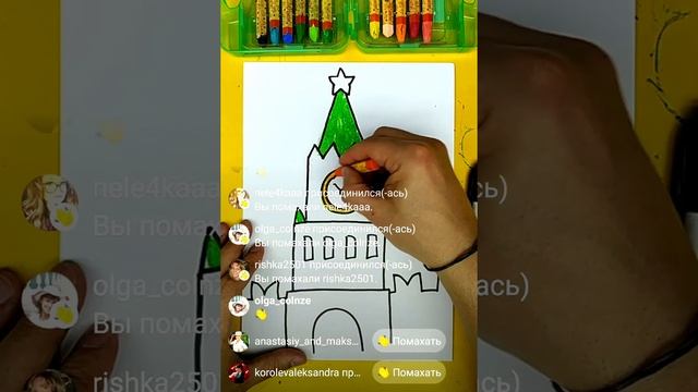 Рисуем КРЕМЛЬ - урок рисования смотреть онлайн