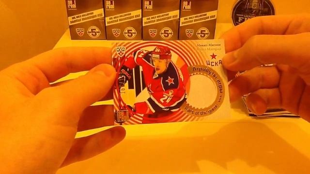 Case break KHL Gold collection (5-6 box) смотреть онлайн