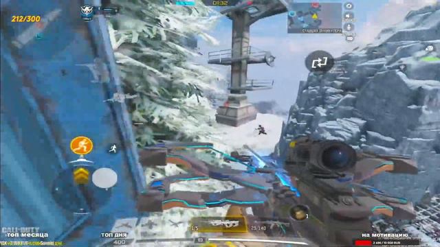 ХАЙЛАЙТЫ / ПУТЬ К ЛЕГЕ В РСИ / CALL OF DUTY MOBILE смотреть онлайн