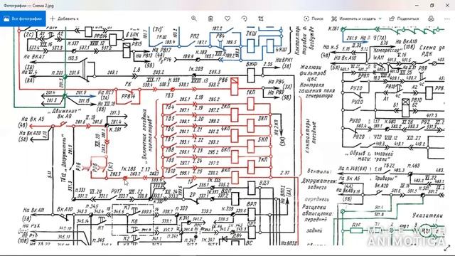 Основные неисправности в электрических цепях тягового режима тепловоза ТЭМ7 смотреть онлайн