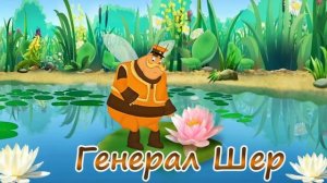 Угадай друзей лунтика по силуэту за 10 секунд #Лунтик