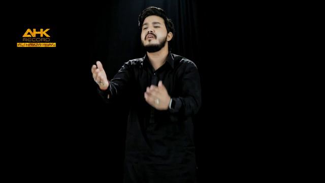 Qasim Di Mehndi | Ali Hamza Khan | Noha 2022 | Ahk Record смотреть онлайн