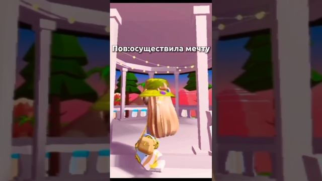 Хех #роблоксрусс #roblox #виташа #роблокс #тренд #мем #роблоксер #смешно #прикол #танец смотреть онлайн