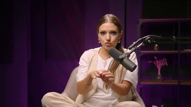 Ваши ожидания - ваши проблемы смотреть онлайн
