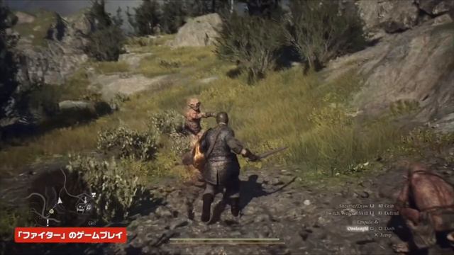 プレイステーション5 ソニー 新作ゲーム24選記事、メカブレイク、他 XBOX PS5 PlayStation5 最新情報 смотреть онлайн