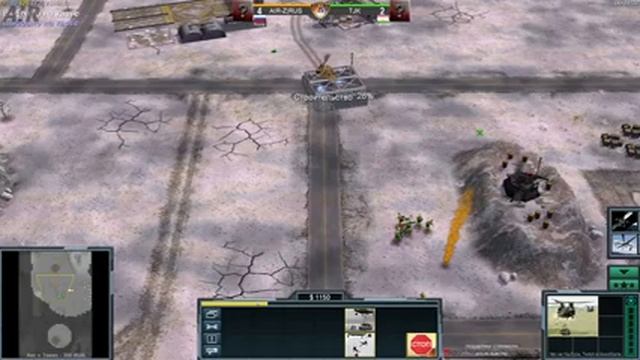 Играем - GENERALS : ZERO HOUR смотреть онлайн