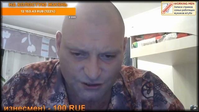 Владилен позвонил. Кто где служил и чем занимался в 90-ые? Магдагачи или Могоча? Ваня и @marik_life смотреть онлайн