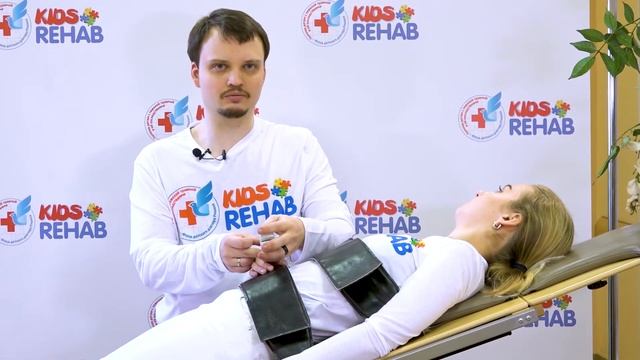 Что нужно знать специалисту? Особенности вертикализации у пациентов с черепно-мозговыми травмами. смотреть онлайн