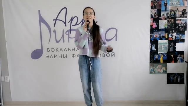 Яна Яковская Я тебя рисую смотреть онлайн