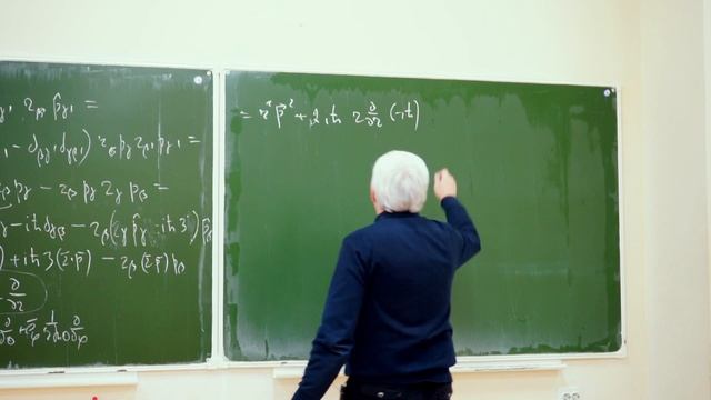 Квантовая механика, Киселев В. В., 12 лекция, 29.11.2022 смотреть онлайн