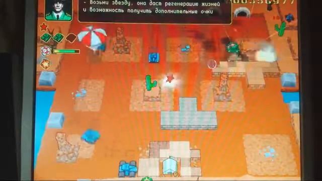 Прохождение игры "Армада танков" (1 часть). смотреть онлайн