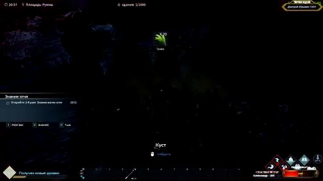 Dark and Light ? КООП | СТРИМчанский (16+) смотреть онлайн