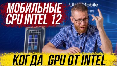 Обзоры изобретений и новости технологий