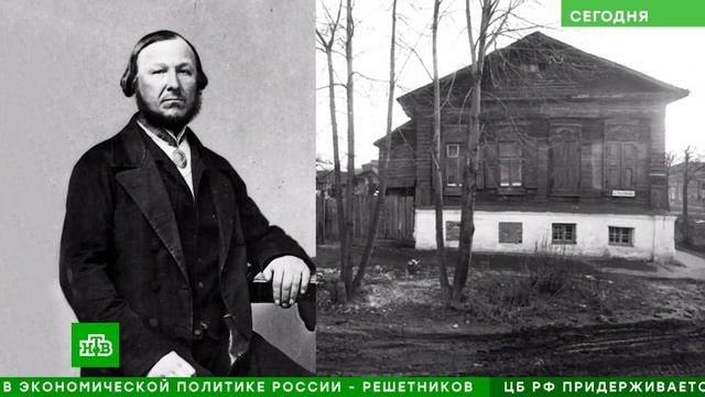 Дом - памятник в Шуе смотреть онлайн