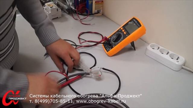 Кабель для обогрева кровли и открытых площадок GULFSTREAM ROOF, GULFSTREAM SNOW смотреть онлайн