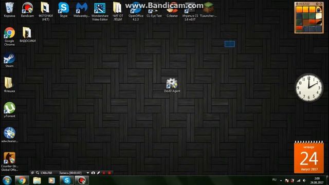 Ошибка МАЙНКРАФТ!! смотреть онлайн