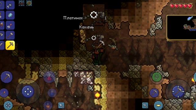Гайд по платиновой руде в Terraria #terraria #террария смотреть онлайн