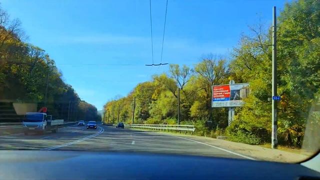Дорога Симферополь - Алушта 16.10.2020 смотреть онлайн