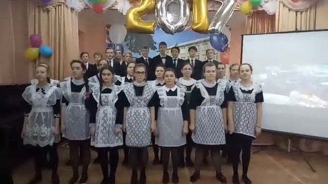 Выступление 8а класса с песней "За тебя, Родина мать" смотреть онлайн