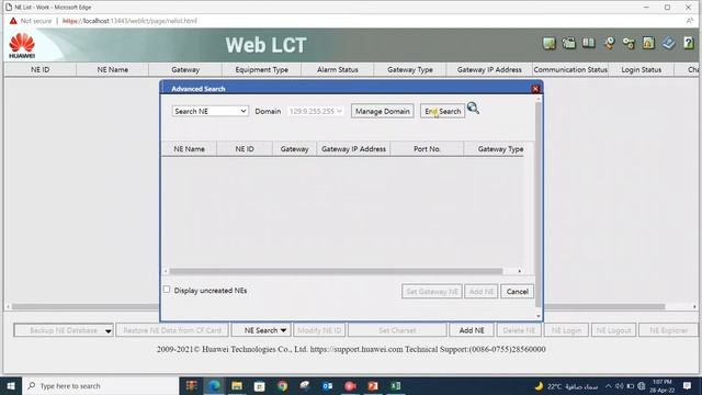 How To Login Abnormal Communication Status RTN 380s смотреть онлайн