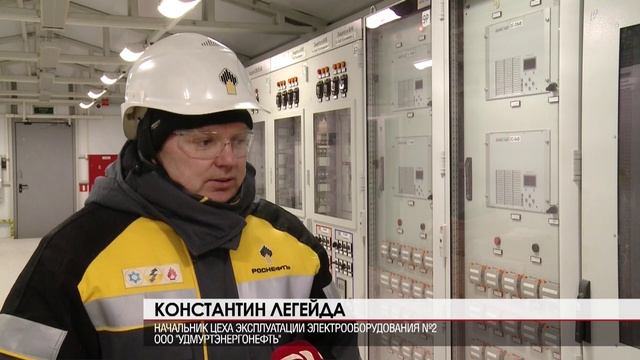 Новости Удмуртии (Вечерний выпуск) 25.01.2023 смотреть онлайн