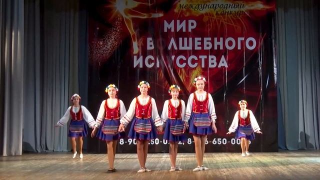 Dance Ensemble Fantasy/Ансамбль танца Фантазия смотреть онлайн