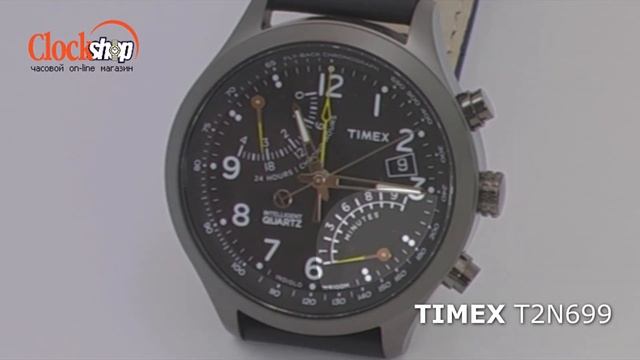 TIMEX Fly-Back Chronograph T2N699 смотреть онлайн
