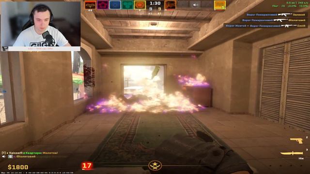 [UA] 🔴 LIVE Анонс турніру, вечірній FACEIT смотреть онлайн