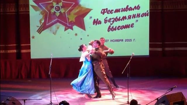 "Фотография" смотреть онлайн