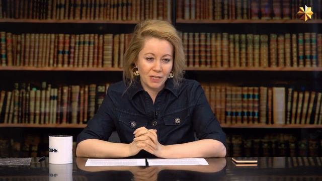 Нация, национальность, этнос, этничность хаос дефиниций, игра в слова и смыслы Наталья Ерёмина смотреть онлайн