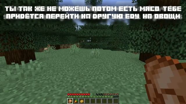 Майнкрафт. Мод "Начало" (1.16.5/Вблизи) Rus Sub смотреть онлайн