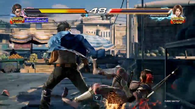 TEKKEN™7 Treasure Battle (Hwoarang)