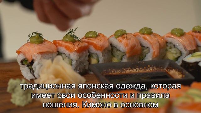 Как принято одеваться в Японии: негласный дресс-код смотреть онлайн