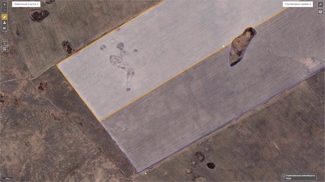 Формирование приказов на ввод данных по севообороту смотреть онлайн