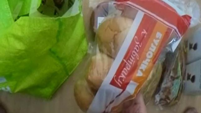 решил себя побаловать на последок смотреть онлайн