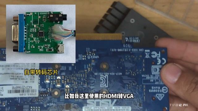 【4K】GT1030简单分享 | 显卡拆解（CC字幕） смотреть онлайн