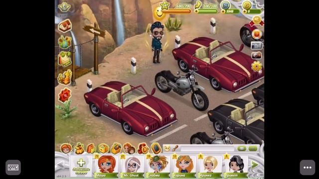 Как играть на телефоне в компьютерную аватарию? Я скажу вам ответ на этот вопрос/ Кариша Апельсин смотреть онлайн