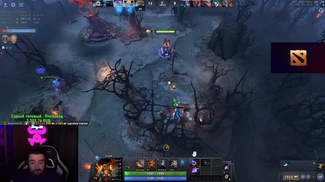 STRAY СГОРЕЛ С ТИММЕЙТА ! НОВЫЙ ПАТЧ 7.32e ! СТРЕЙ 4500 ММР ! carry mid dota 2 ! Лучшее со Стреем